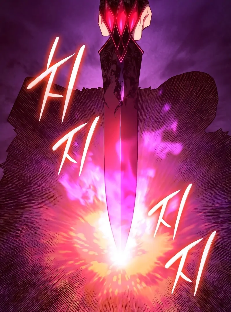 Revenge of the Iron-Blooded Sword Hound, Chapter 59 image 07